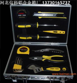 北京鋁合金包裝箱與工具箱 生產(chǎn)廠家與價(jià)格解析